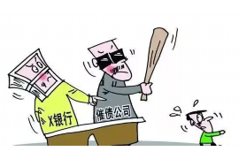 买买乐购发短信催收：高效便捷的债务回收解决方案